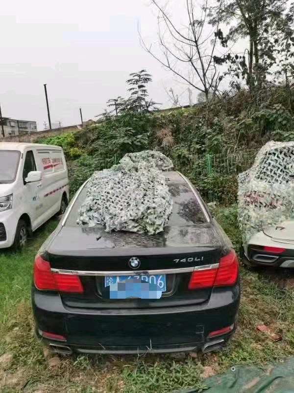 重庆13年宝马7系2
