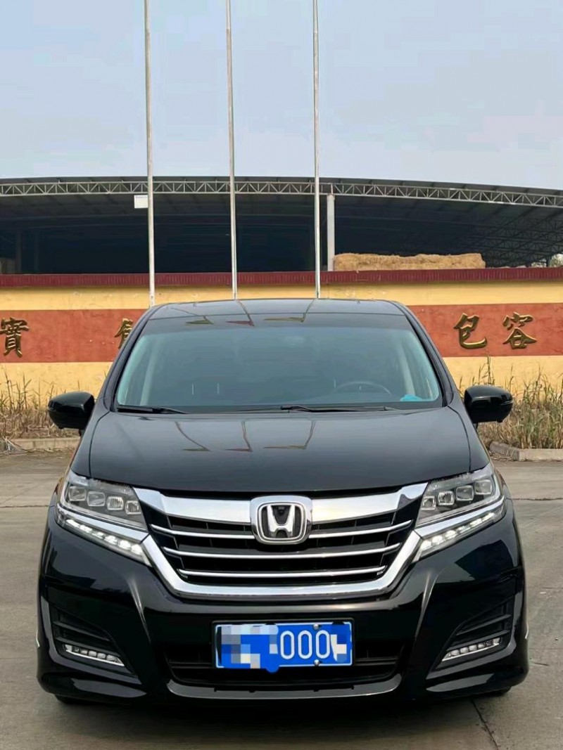 宜昌20年本田艾力绅1