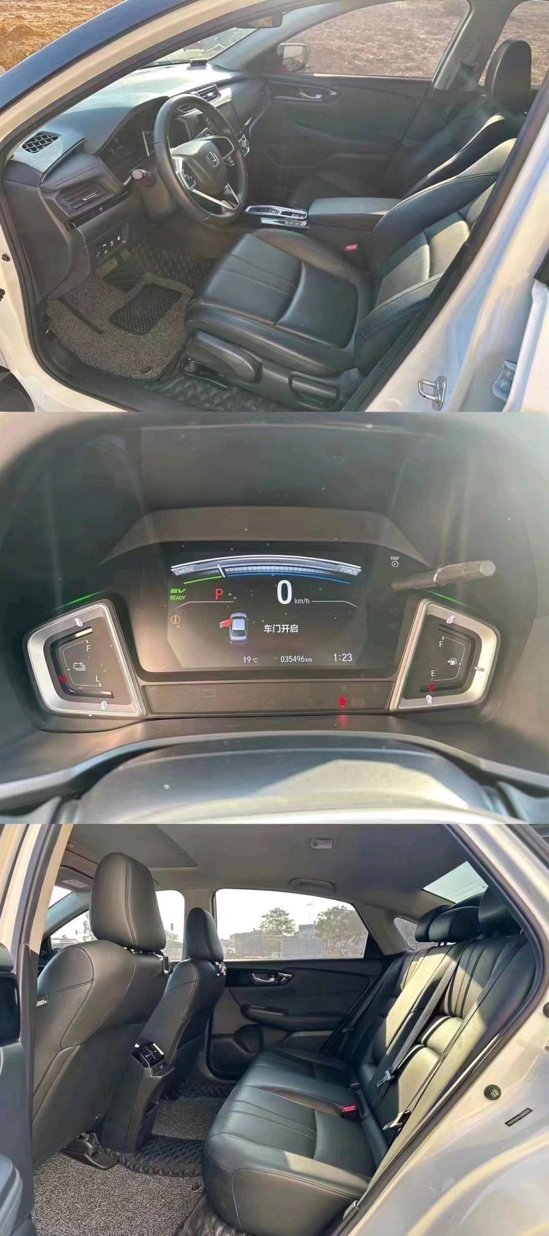 宜春20年本田凌派6