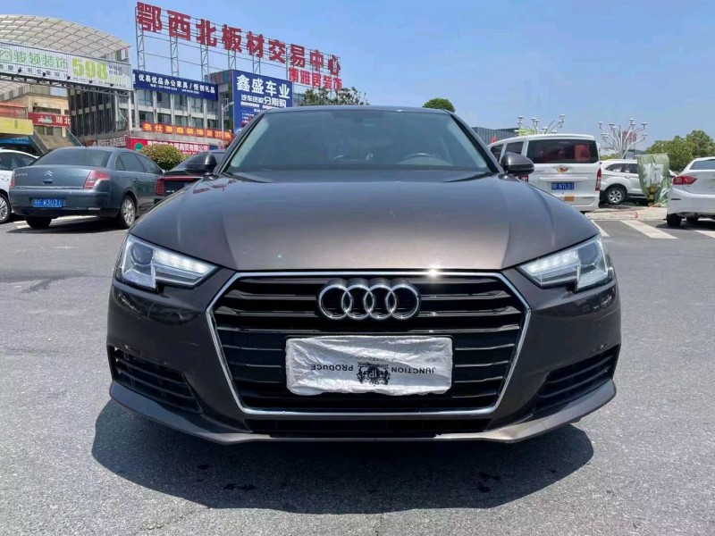 北京17年奥迪A4L1