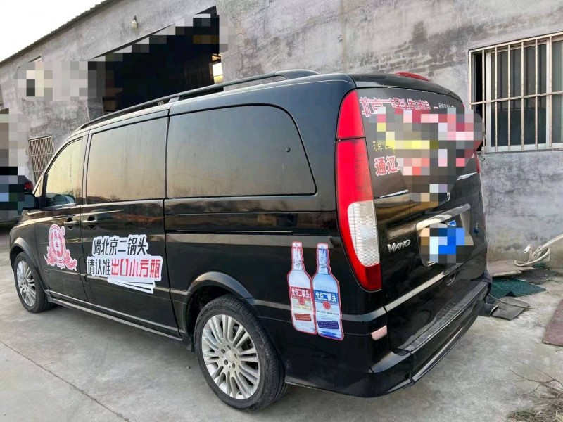 枣庄11年奔驰唯雅诺1