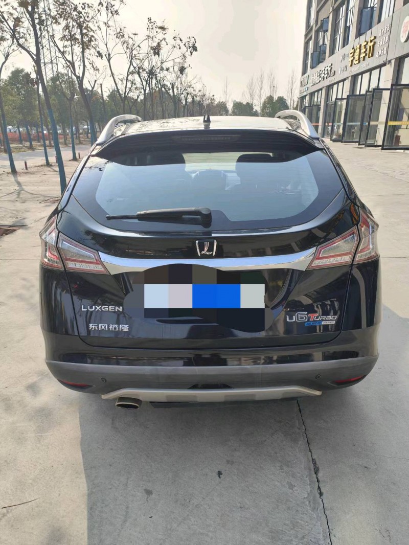 宜昌15年纳智捷U6 TURBO6