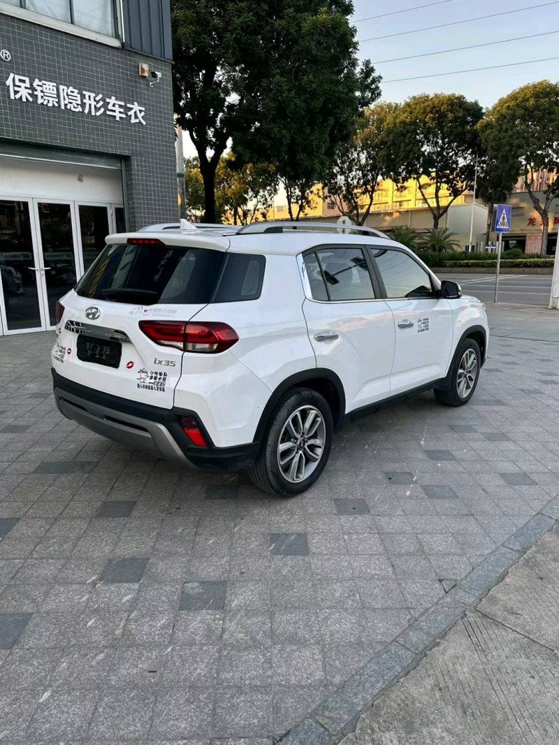 邯郸20年现代ix355