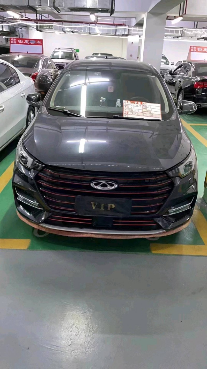 邯郸21年奇瑞艾瑞泽51