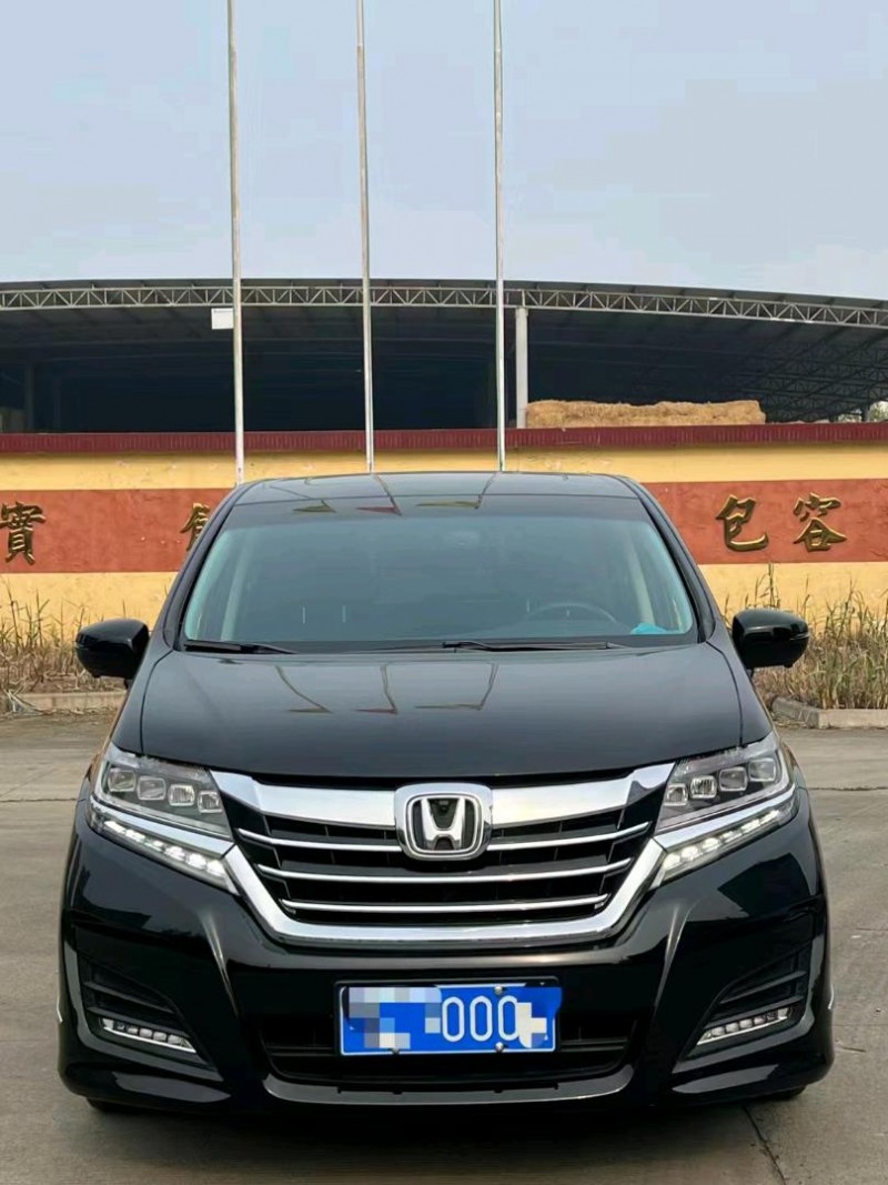 宜昌20年本田艾力绅1