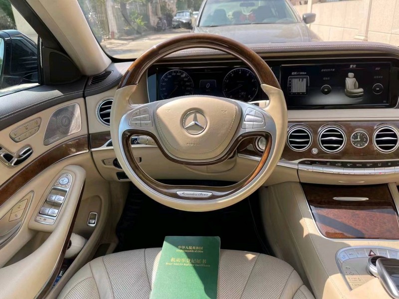 广州15年奔驰S6