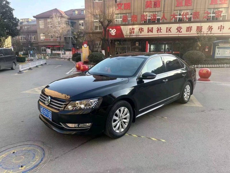 枣庄14年大众帕萨特1
