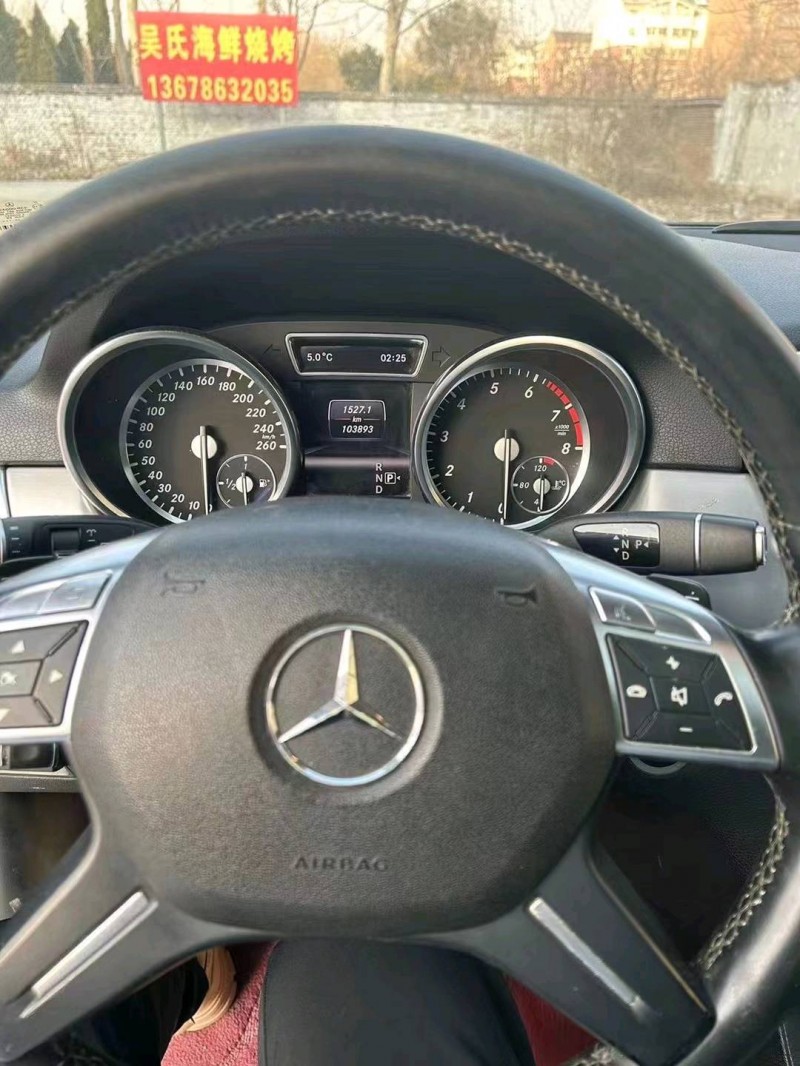 枣庄13年奔驰ML5