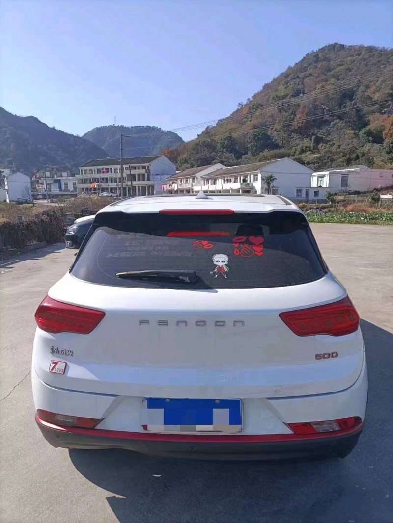 嘉兴21年东风风光2
