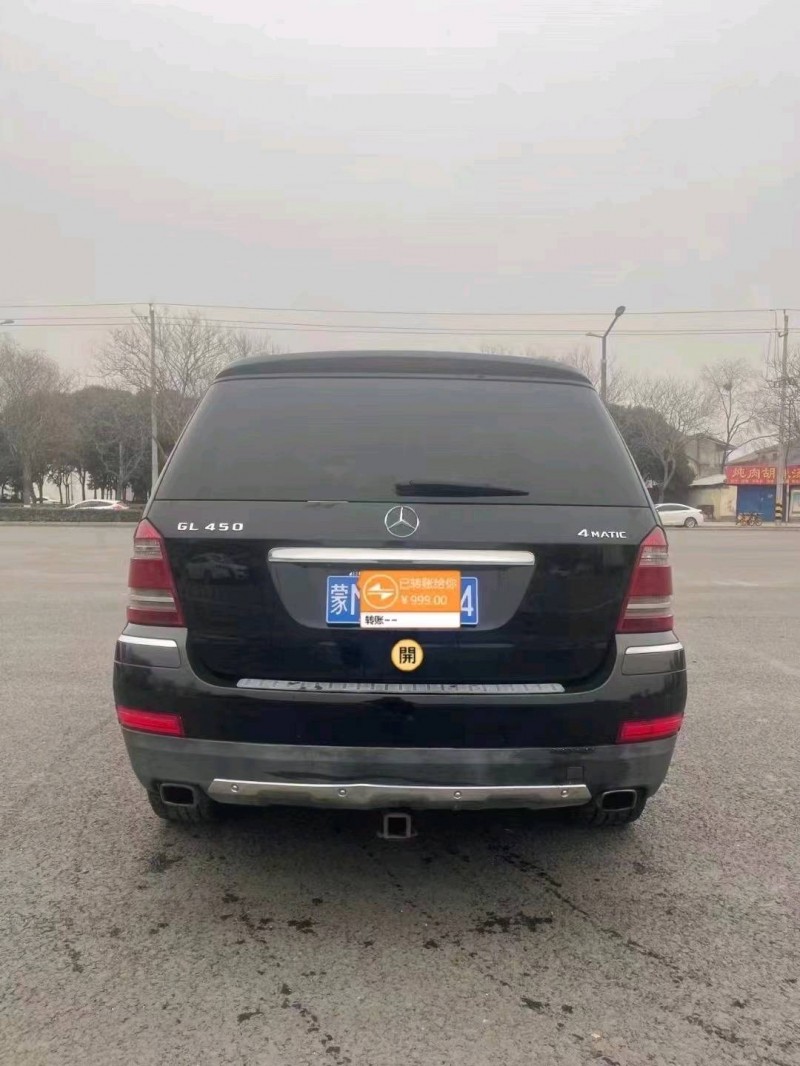 平顶山09年奔驰GL7