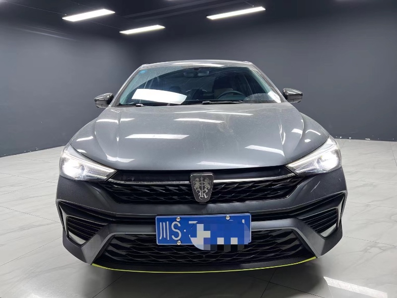 成都22年榮威i51