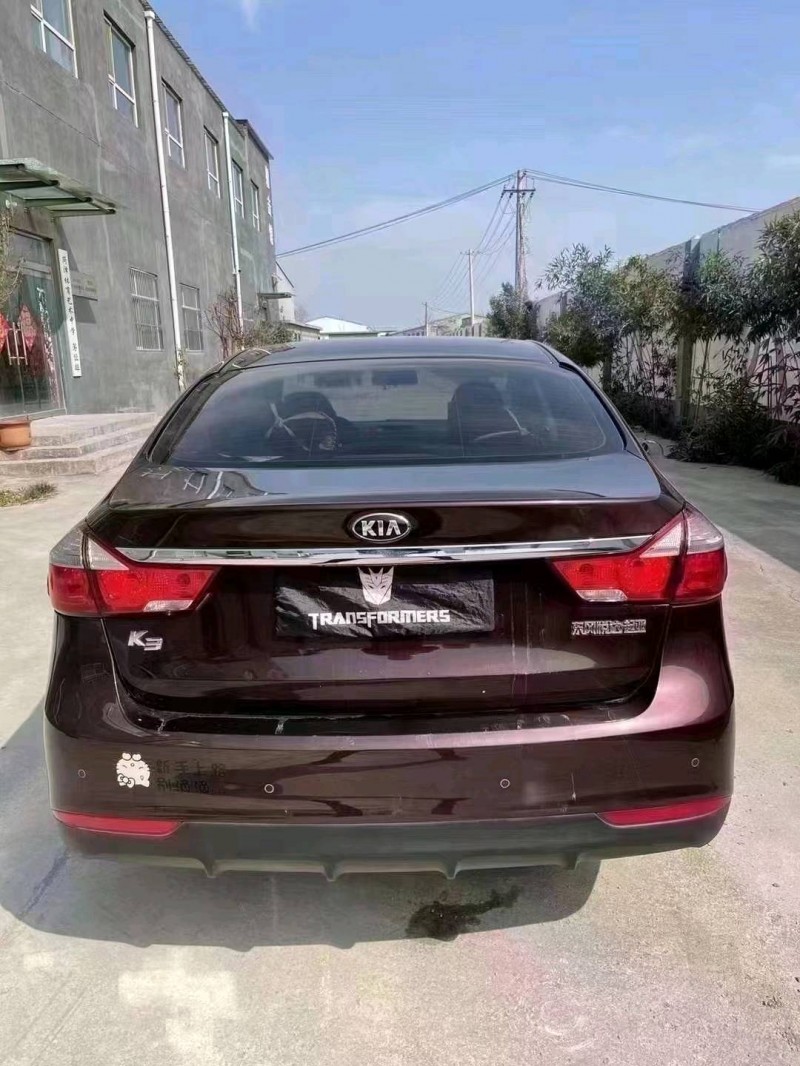 北京16年起亚K35