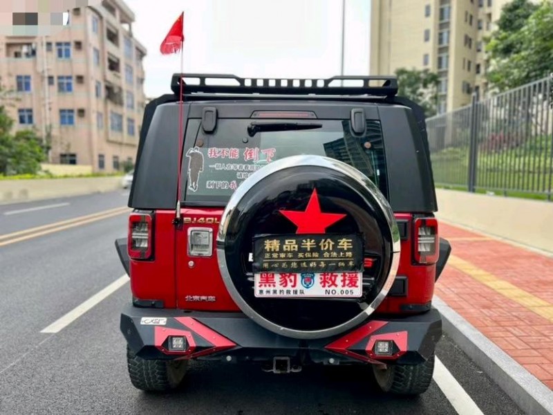 东莞19年Jeep北京JEEP1