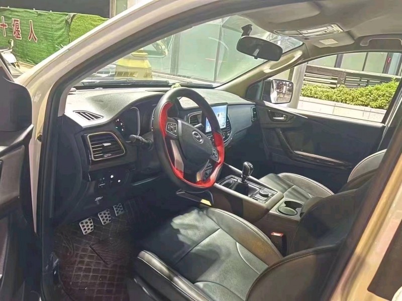 成都21年中兴领主3