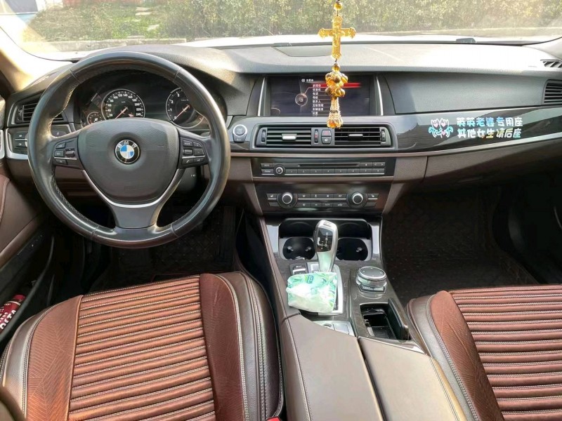 北京17年宝马5系7