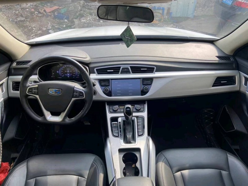 广州19年吉利博越4