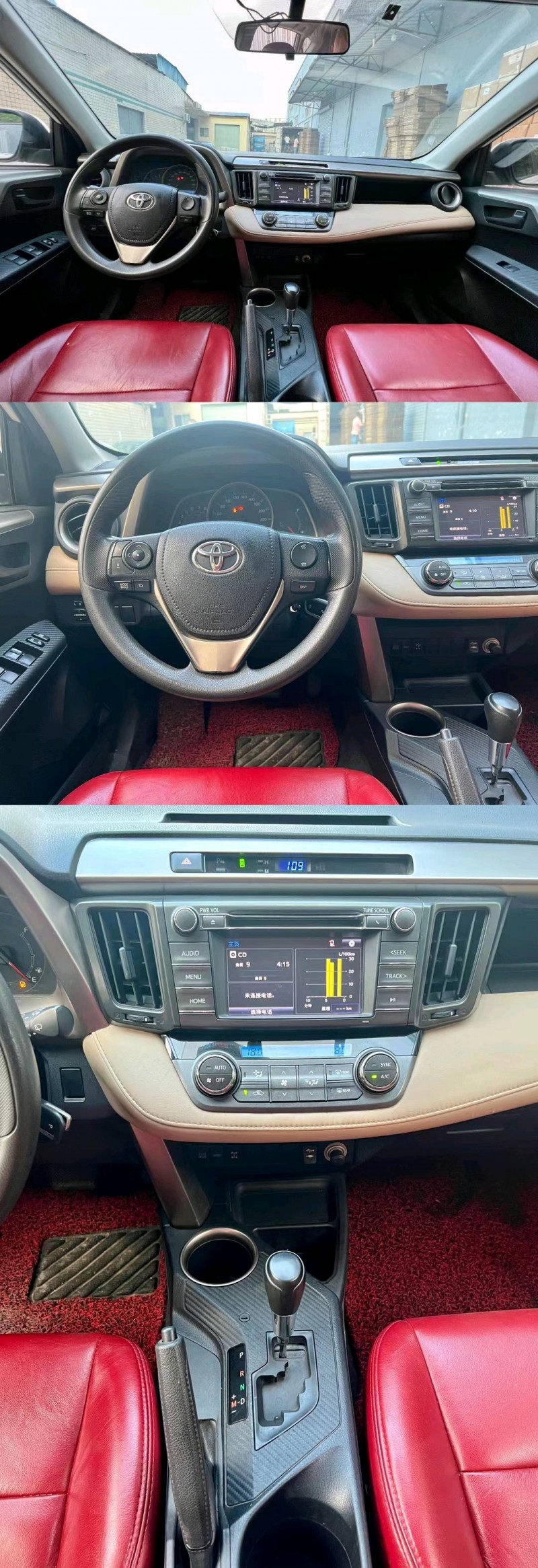 广州14年丰田RAV46