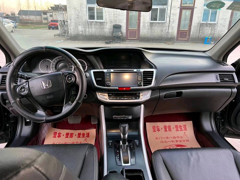 徐州14年本田雅阁4