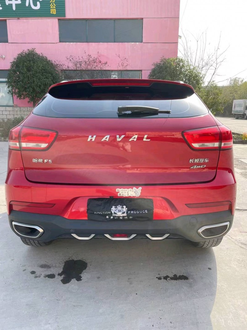 北京19年哈弗F59