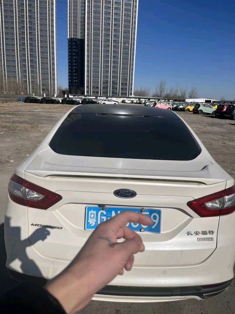 聊城16年福特蒙迪欧8