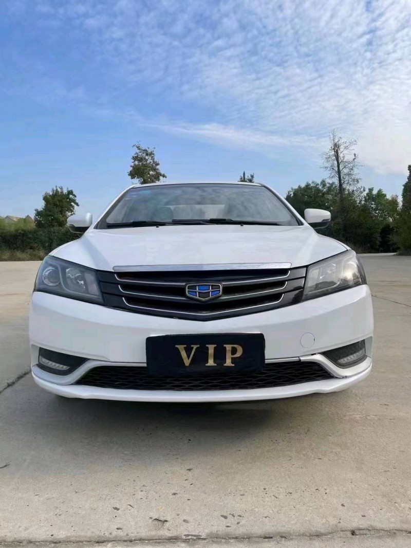 北京16年吉利帝豪9