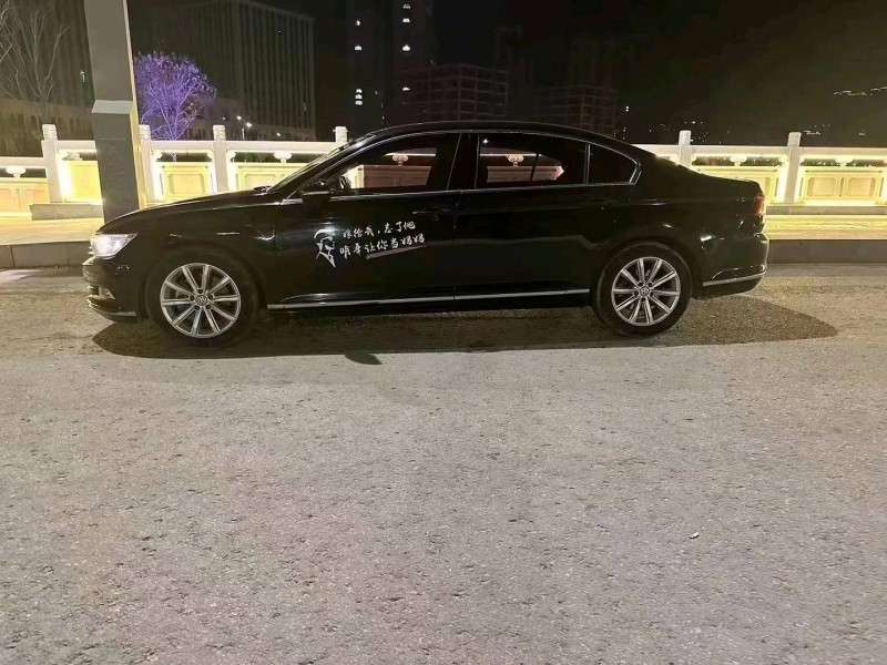 济南17年大众迈腾4