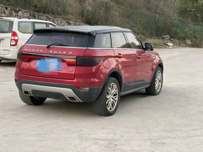 北京15年陆风X73