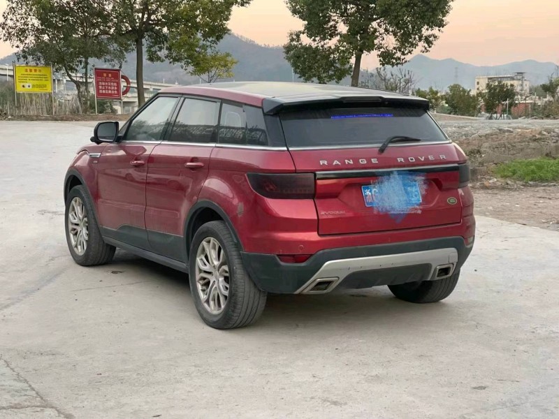 北京15年陆风X79