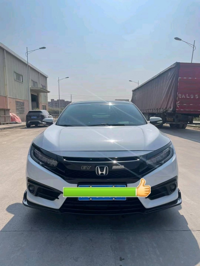 东莞17年本田思域1