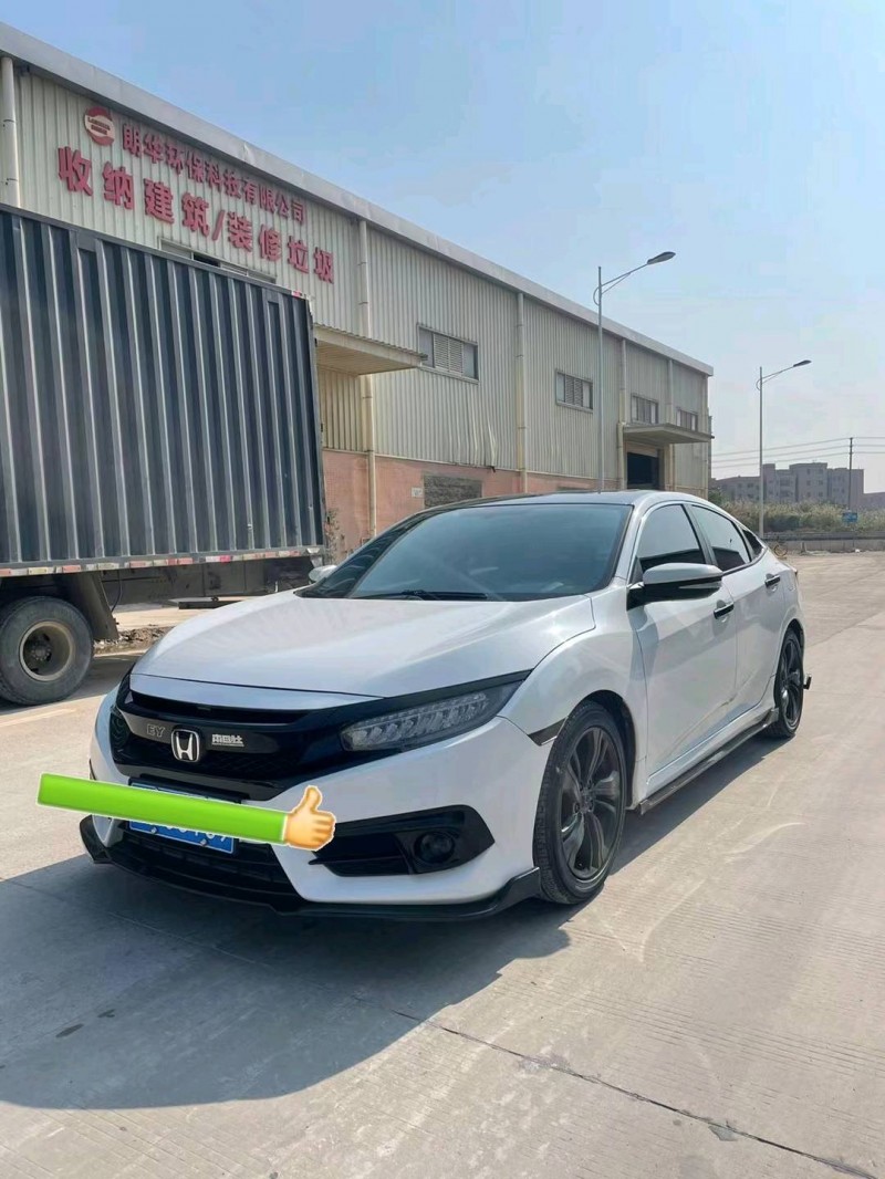 东莞17年本田思域3