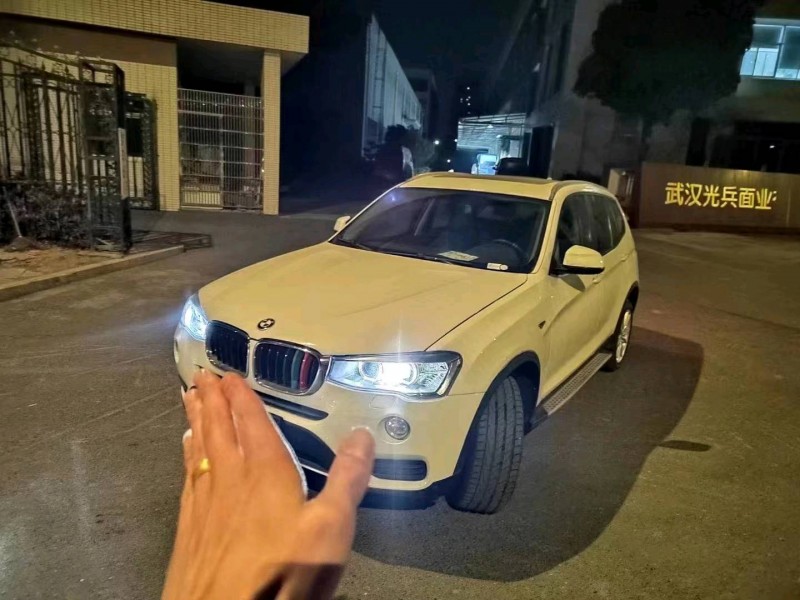 宜昌14年宝马X31