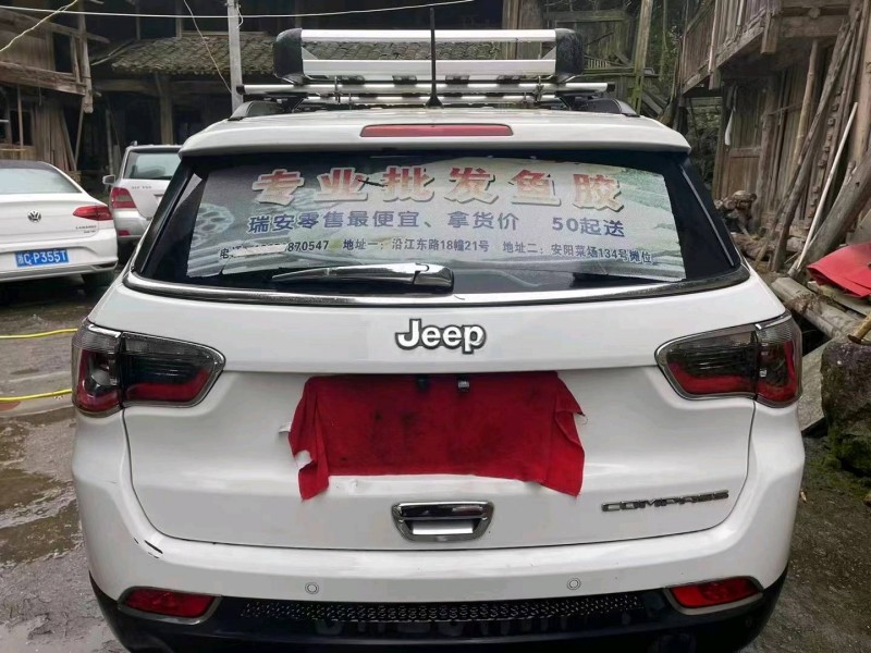 嘉兴17年Jeep指南者7