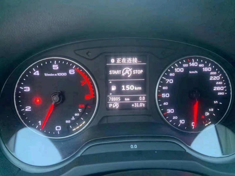 苏州15年奥迪A35