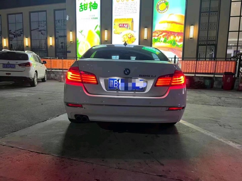 北京13年宝马5系7