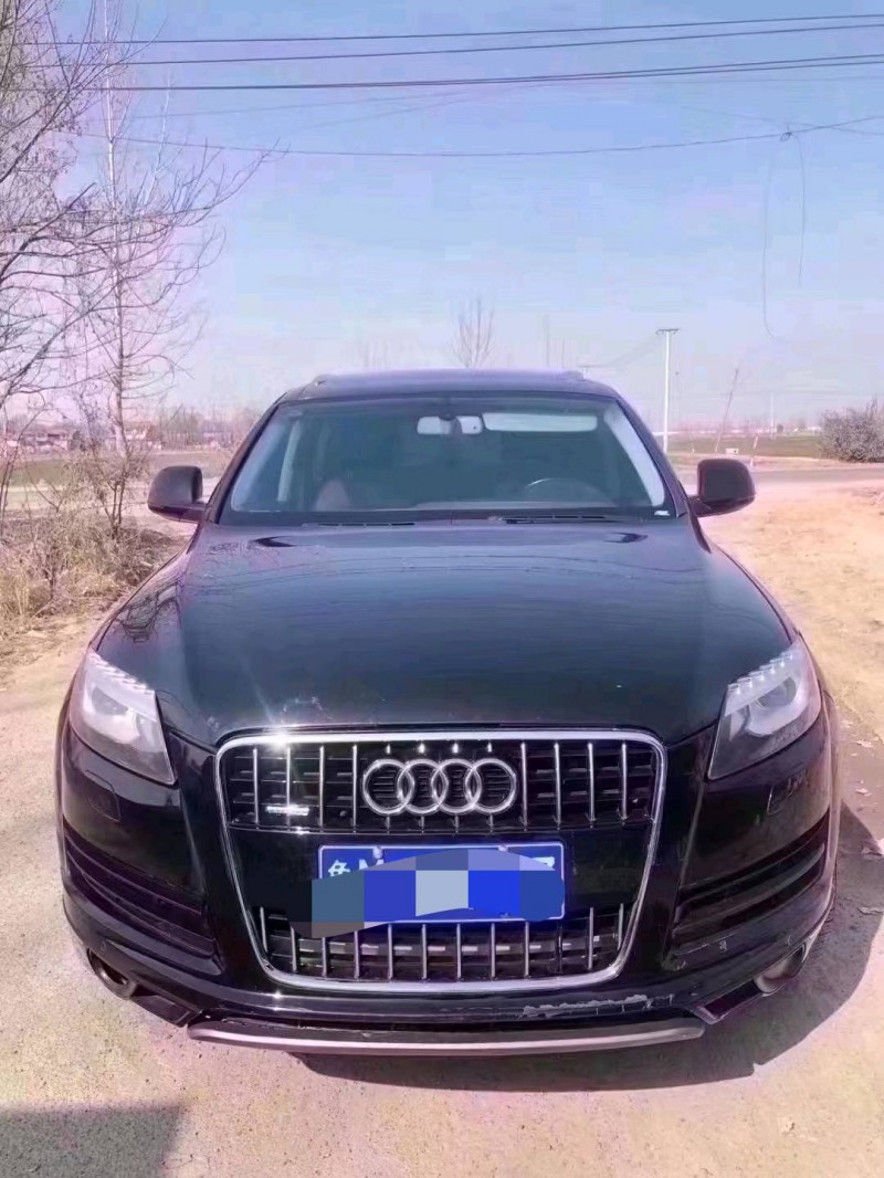 北京09年奥迪Q77