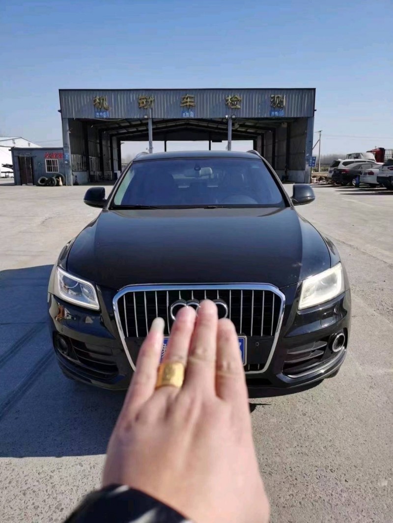 北京13年奥迪Q51