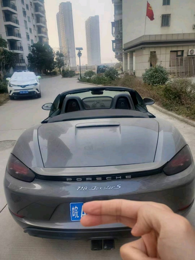 宜昌19年保时捷7185