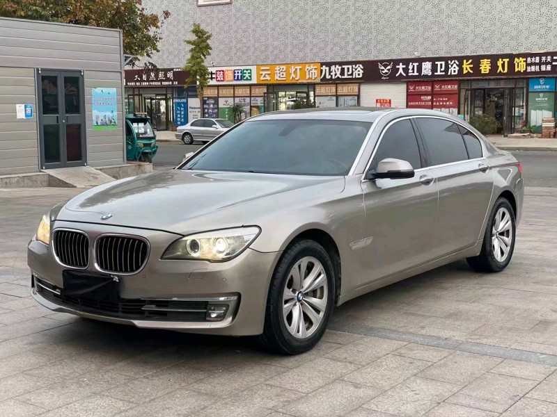 东营13年宝马7系2