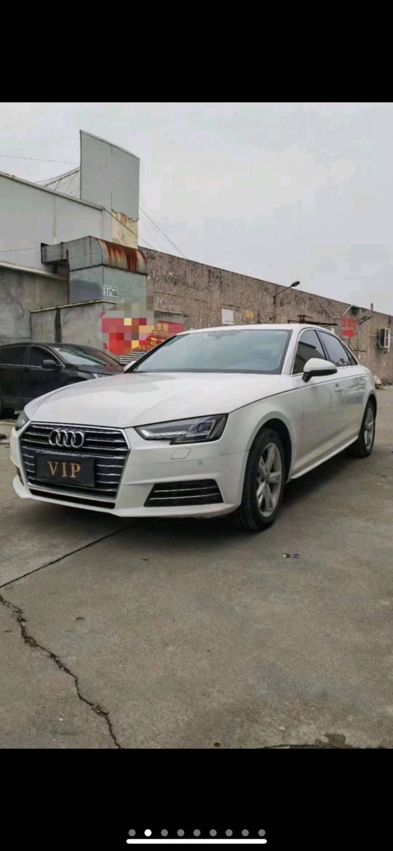 广州17年奥迪A4L2