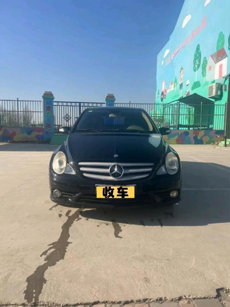 石家庄09年奔驰R1