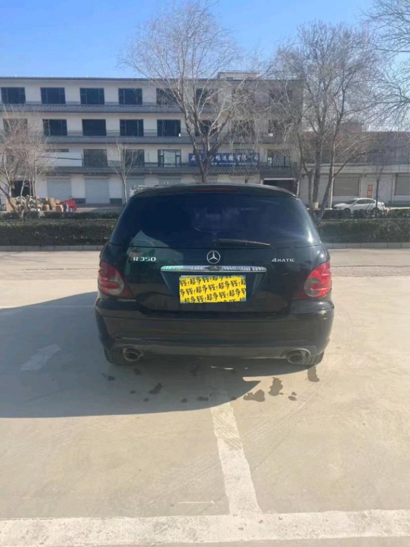 石家庄09年奔驰R6