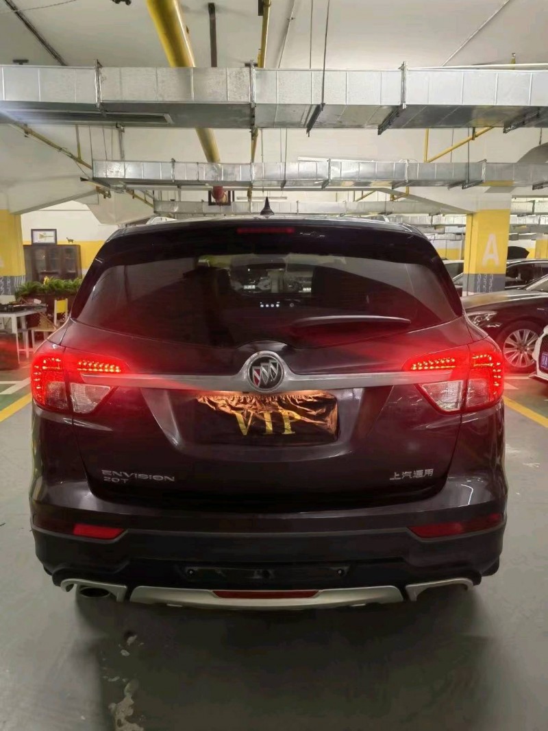 宜昌17年别克昂科威8