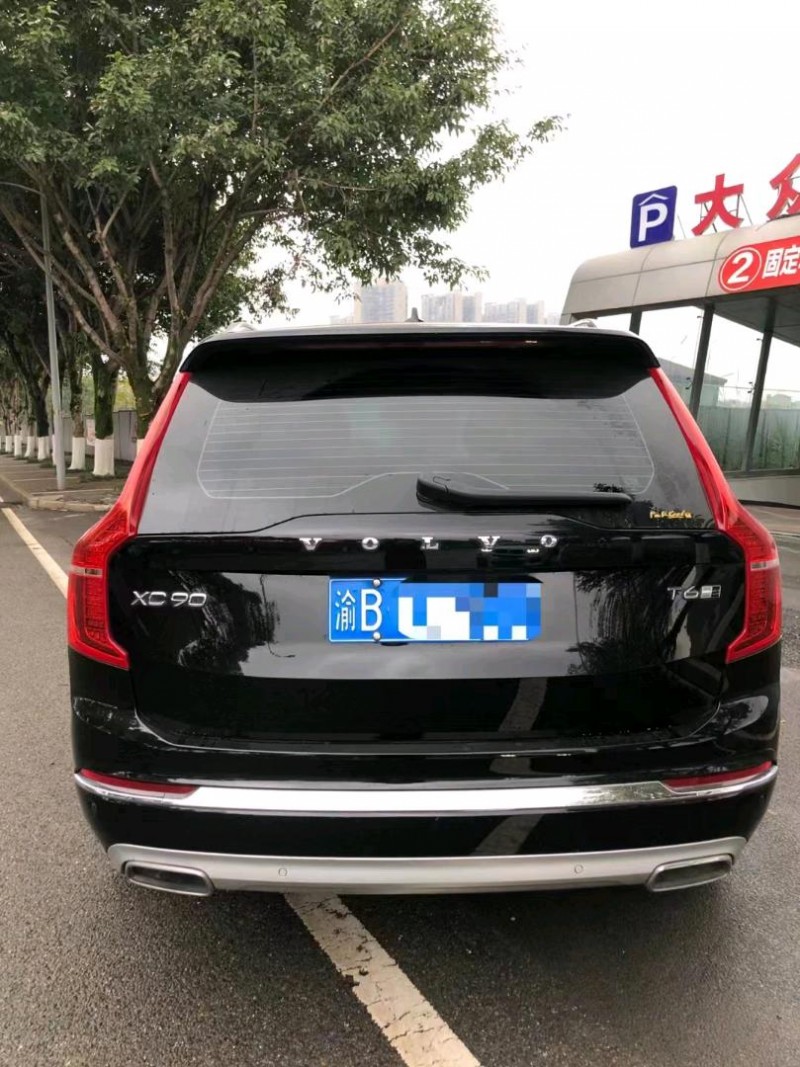 重庆20年沃尔沃XC907