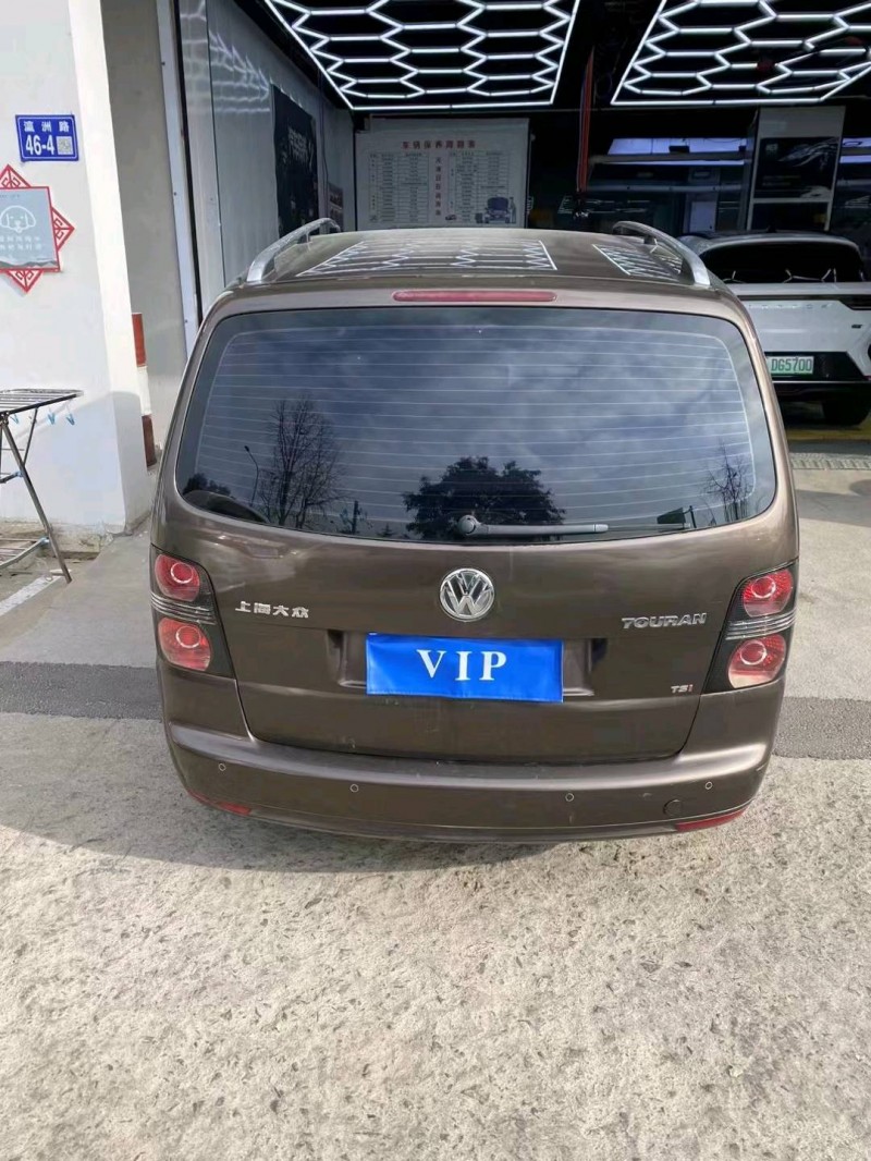 連云港14年大眾途安6