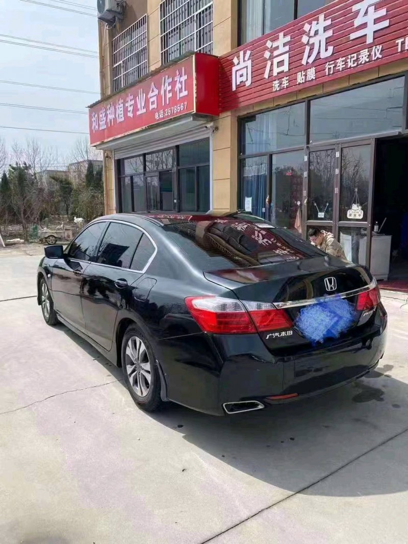 临沂14年本田雅阁8