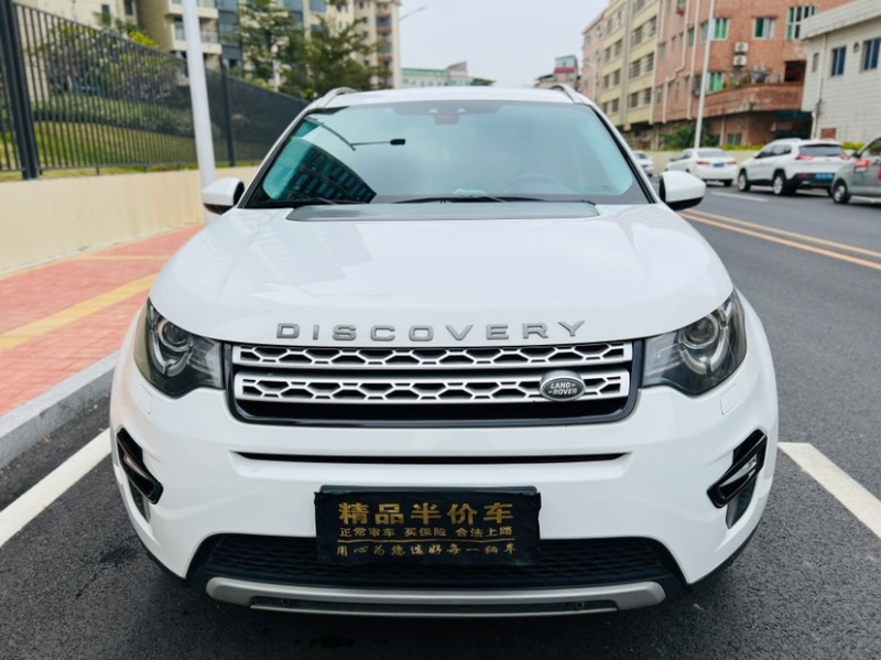 东莞16年路虎发现神行6