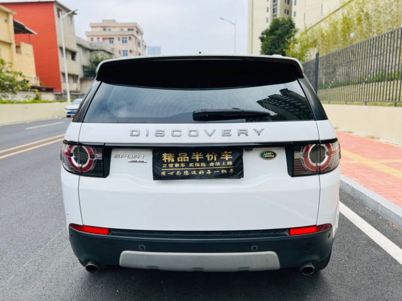东莞16年路虎发现神行1