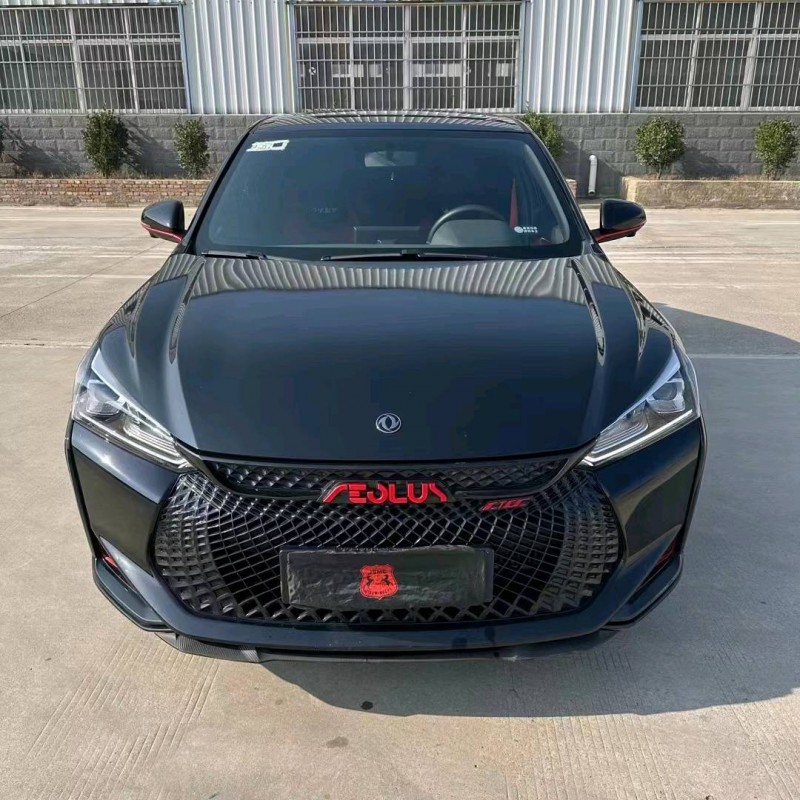 北京21年东风奕炫1