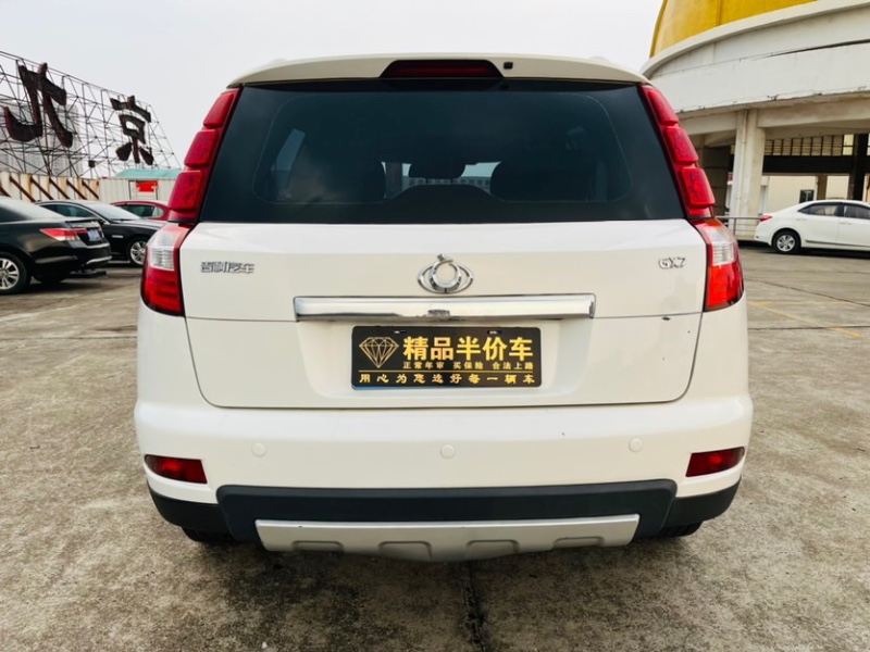东莞15年吉利全球鹰2