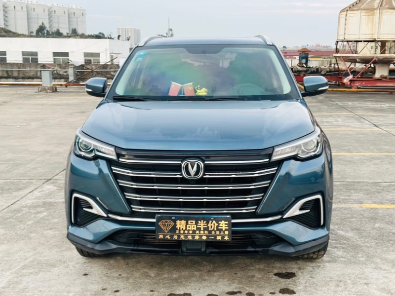 東莞20年長安汽車CS6